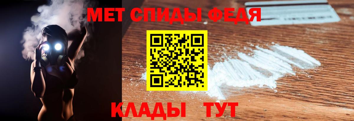 Amphetamine  Вход с VPN  Павловский Посад  Амфетамин Розовый  Amphetamine 