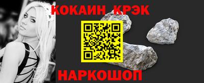 скорость Рязань