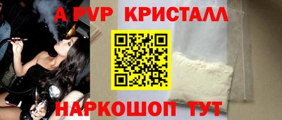 ПСИЛОЦИБИНОВЫЕ ГРИБЫ Свободный