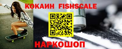 ПСИЛОЦИБИНОВЫЕ ГРИБЫ Свободный