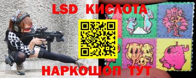 скорость Рязань