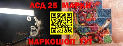 скорость Рязань