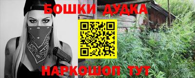 MDMA Premium VHQ Рыбинск