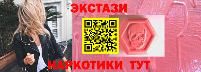 скорость Рязань
