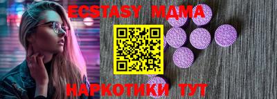 скорость Рязань