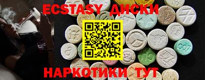 скорость Рязань