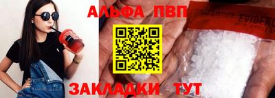 скорость Рязань