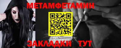 COCAINE Рузаевка