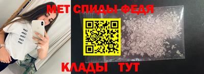 COCAINE Рузаевка