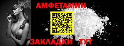 ПСИЛОЦИБИНОВЫЕ ГРИБЫ Свободный
