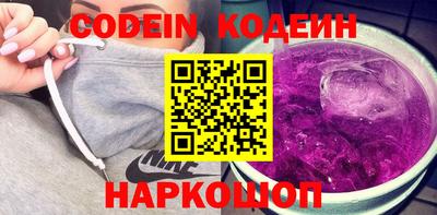 скорость Рязань