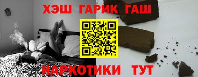 ПСИЛОЦИБИНОВЫЕ ГРИБЫ Свободный