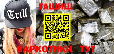 ПСИЛОЦИБИНОВЫЕ ГРИБЫ Свободный