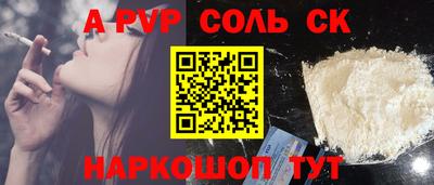 MDMA Premium VHQ Рыбинск