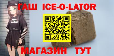 MDMA Premium VHQ Рыбинск