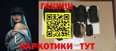 скорость Рязань