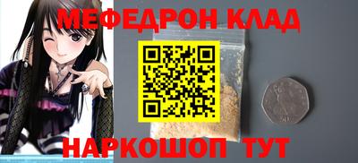 скорость Рязань