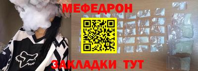 скорость Рязань